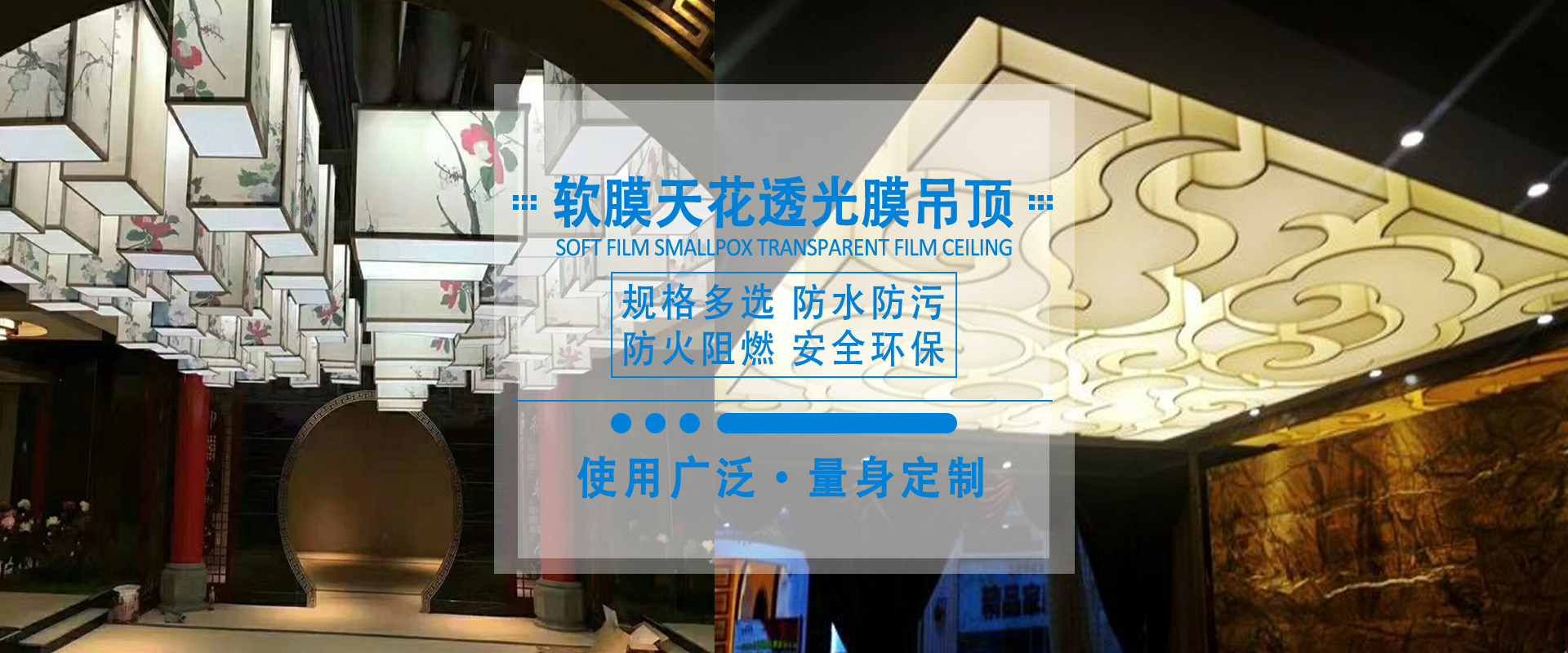 幻燈3